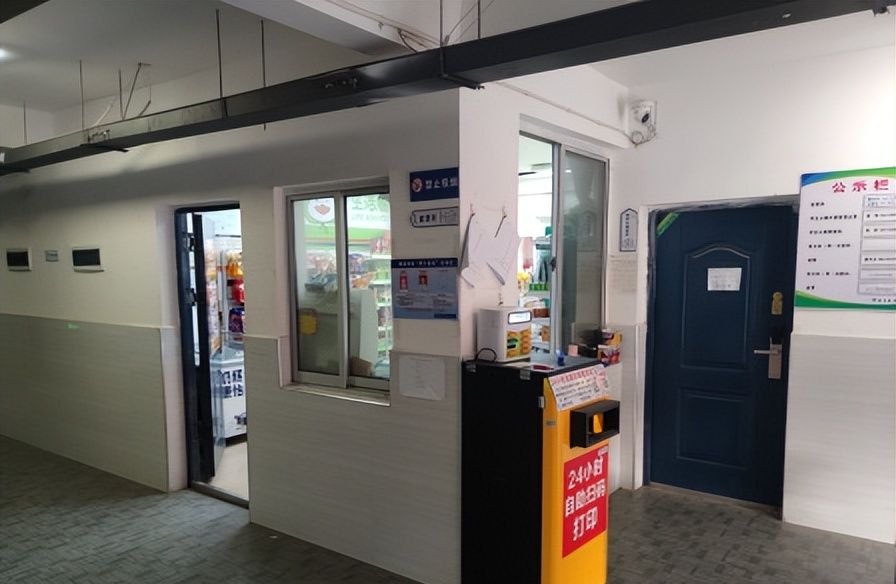 南昌职业大学——聚德智、献众生