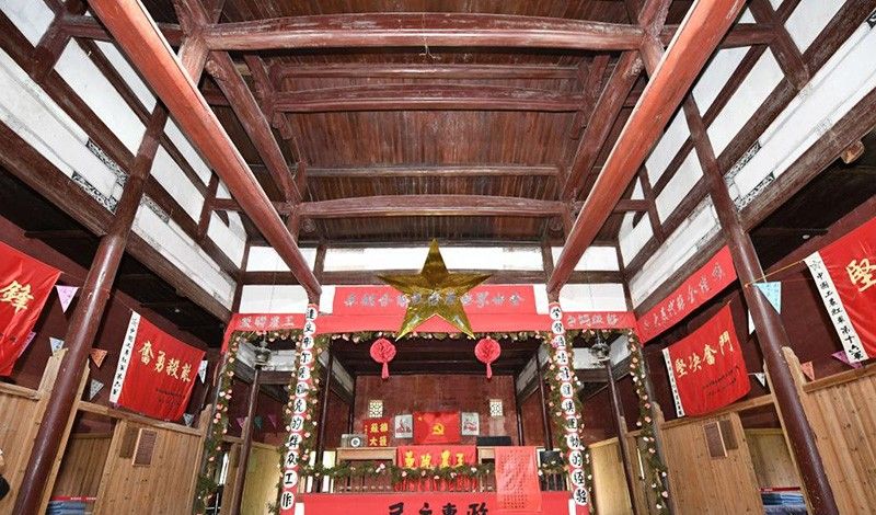 中华苏维埃共和国第一部宪法大纲