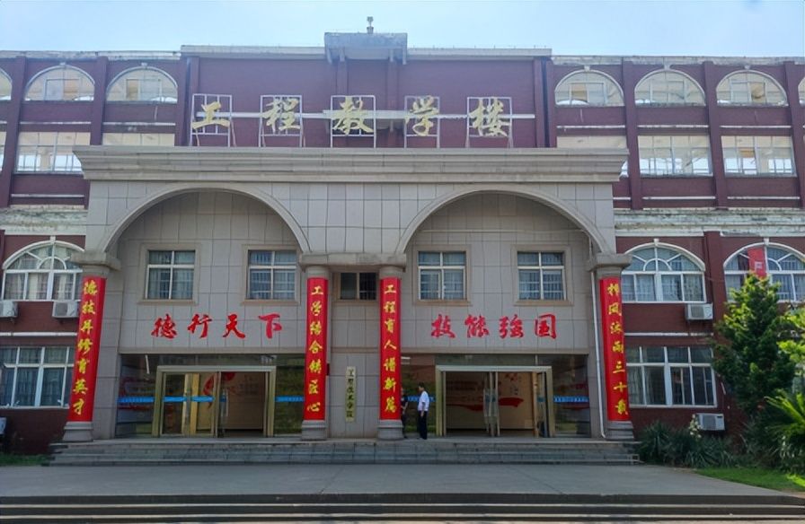 南昌职业大学——聚德智、献众生