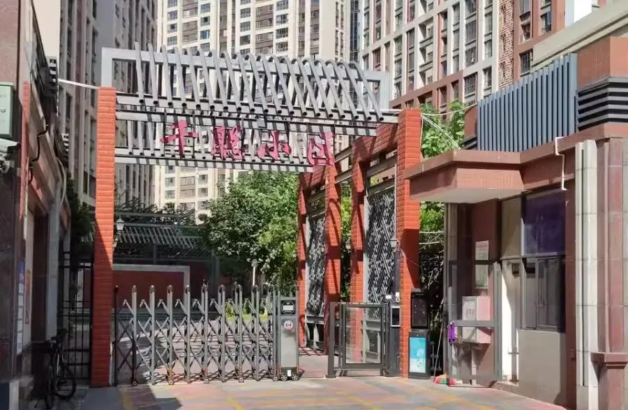 司法拍卖｜新春第一拍来啦！