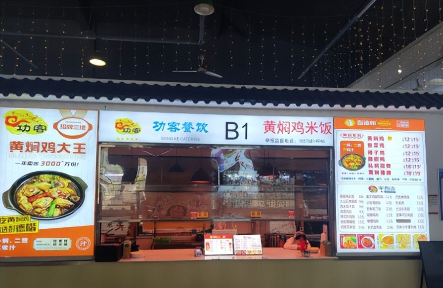 南昌职业大学——聚德智、献众生