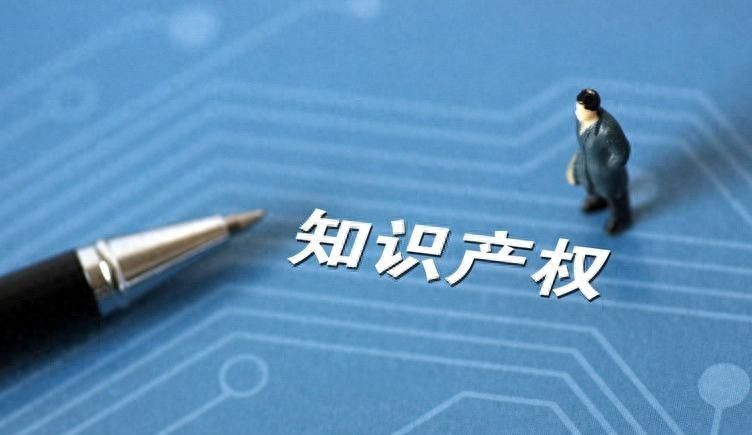 北京十大知识产权律师事务所排名（知识产权侵权委托） - 宋马