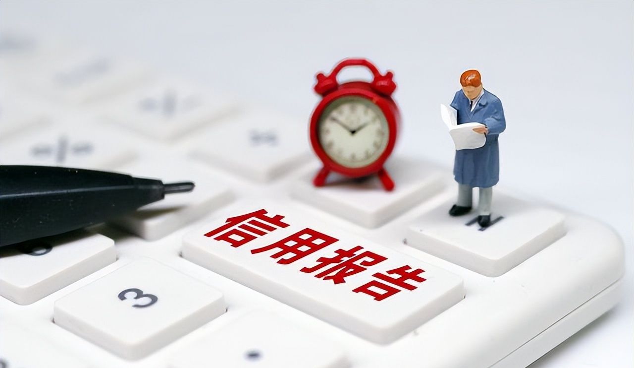 亲人意外离世，律师教你如何简便、全面查询已故亲人的全部财产