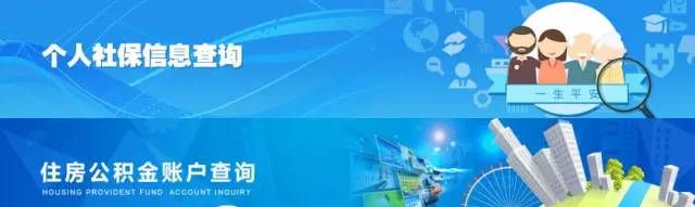 浙江政务服务网荣获“2016年度中国最具影响力党务政务网站”