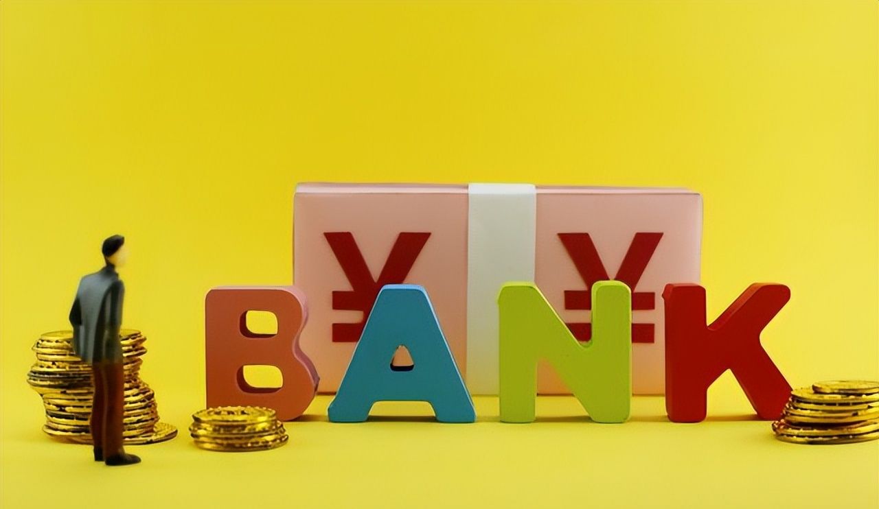 亲人意外离世，律师教你如何简便、全面查询已故亲人的全部财产