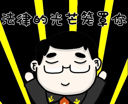 《公司法》系列解读 - 宋马