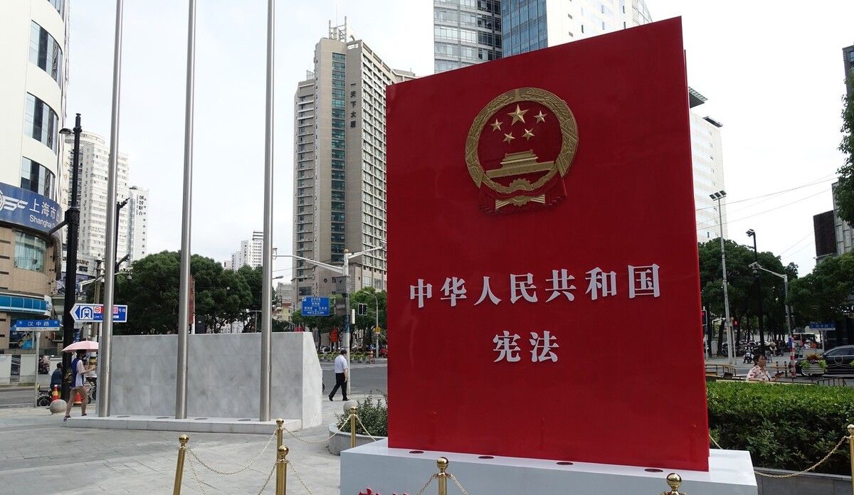 新中国第一部宪法，为何在建国五年后才问世？斯大林也提供了提议