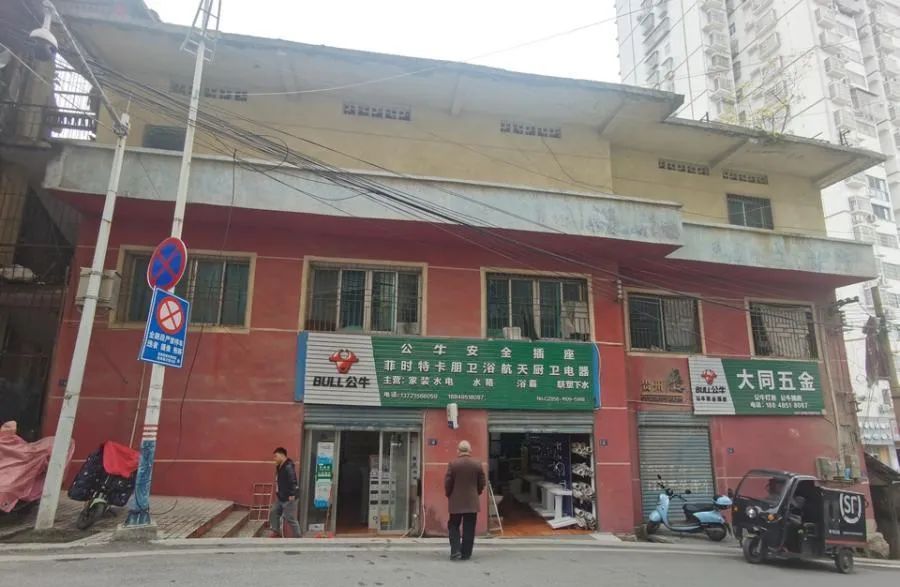 法院司法拍卖，超多房产、商铺等你来拍！ - 宋马