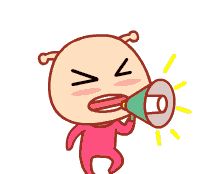 司法拍卖｜新春第一拍来啦！ - 宋马