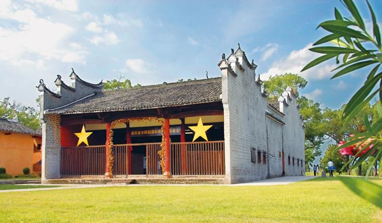 中华苏维埃共和国第一部宪法大纲