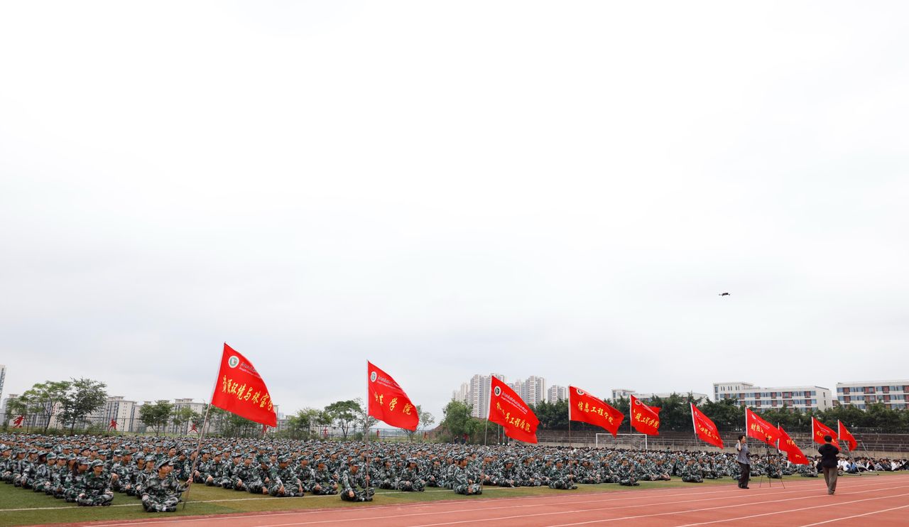 江西应职院举行举行2024级新生开学典礼