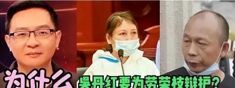 成都律师徐华:劳荣枝的判决结果，是自秦始皇以来从未有过的冤案