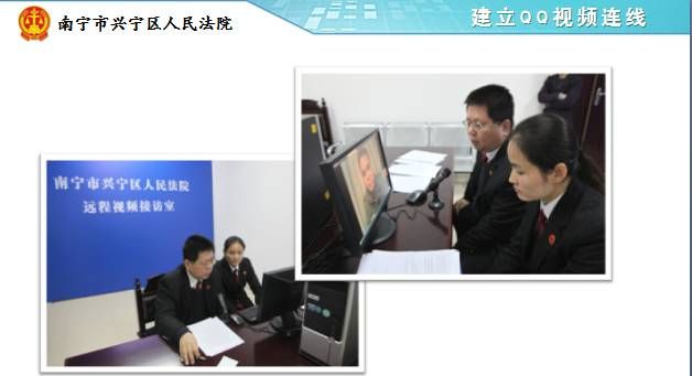 法官告知你，司法公开你都能看到什么