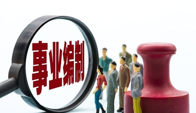 处分影响期内可以办理退休手续吗？对退休有哪些影响？