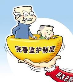 民法总则来了！法官给你划重点！