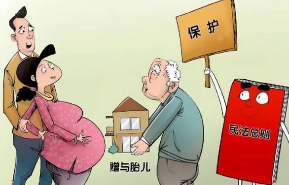 民法总则来了！法官给你划重点！