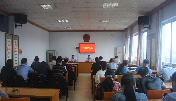 民法总则来了！法官给你划重点！