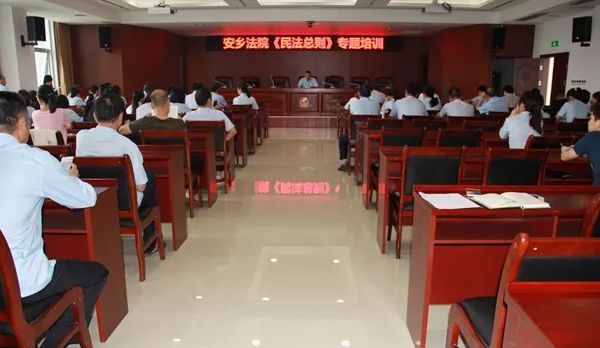 民法总则来了！法官给你划重点！