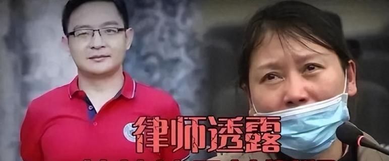 成都律师徐华:劳荣枝的判决结果，是自秦始皇以来从未有过的冤案