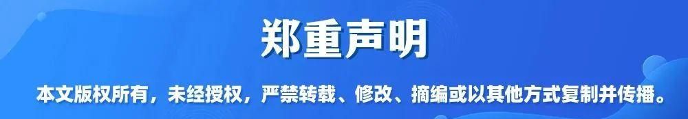 甘州区梁家墩镇多举措推进财政内部控制建设