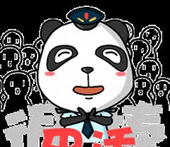 即日起，成都律师可线上查询全市企业登记电子档案