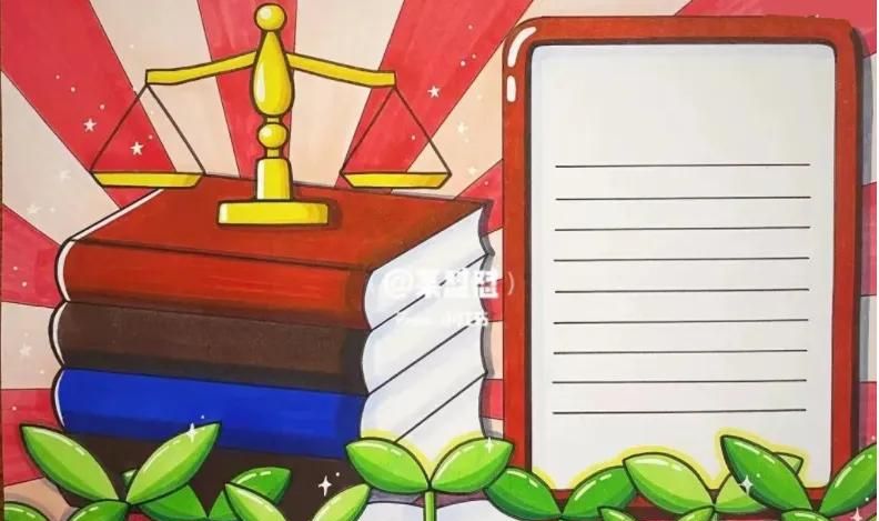 53张宪法手抄报合集：成长路上与法同行，一起学法守法！