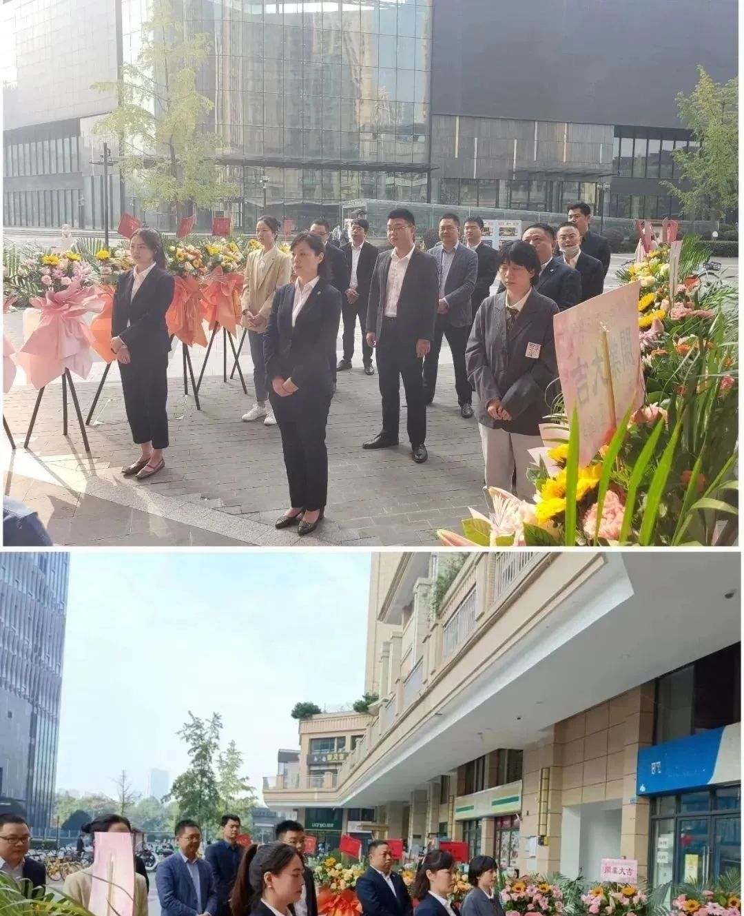 喜讯 | 四川源正(成都)律师事务所揭牌开业