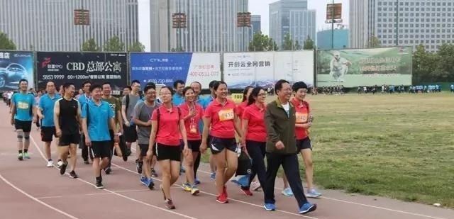 「法制要闻」淄博市法制办参与全省政府法制系统第二届体育运动会再夺冠