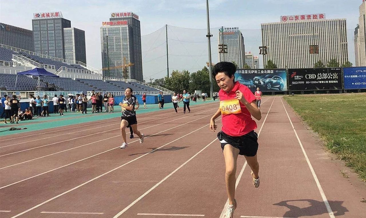 「法制要闻」淄博市法制办参与全省政府法制系统第二届体育运动会再夺冠