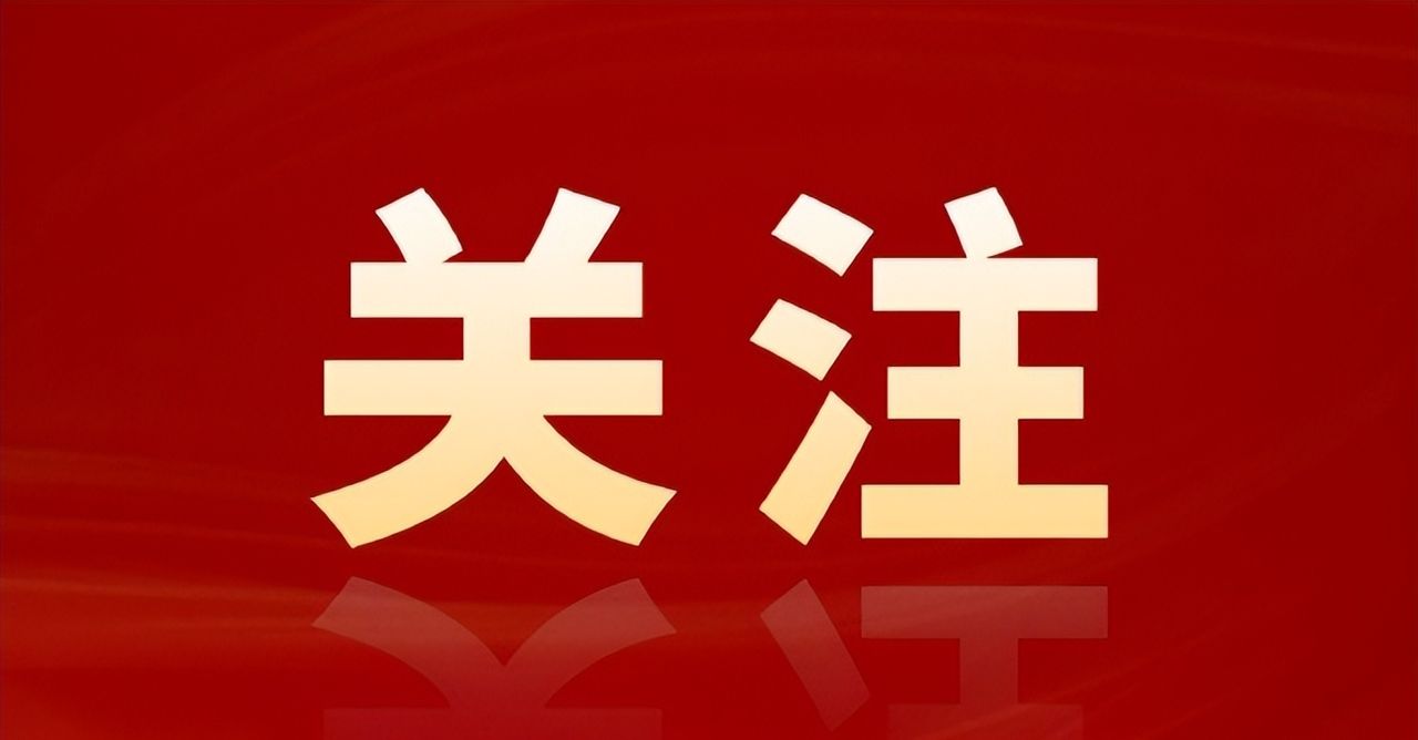 这100人拟入选四川省首席法律咨询专家库专家 - 宋马