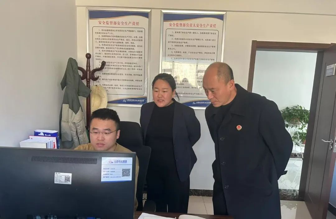 【回顾·2024】公益诉讼检察篇