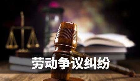 2023劳动法新规定辞退员工补偿标准