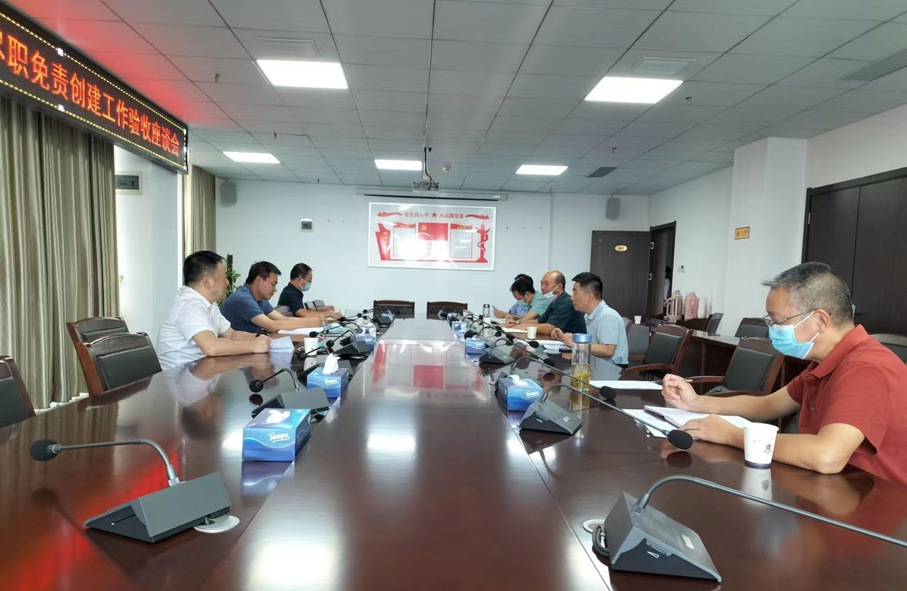 省司法厅来孝昌开展行政执法人员尽职免责制度先行区试点创建工作实地验收