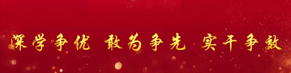 共筑涉外法治专业建设新高地!中央司法警官学院与莆田监狱签订合作协议