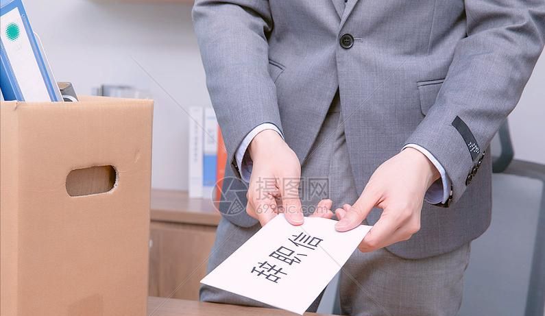 2022年公司辞退职工补偿标准有什么新变化吗? - 宋马