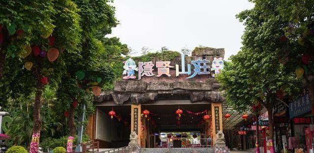 广东东莞旅游必去十大景点