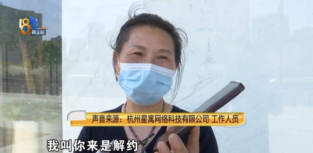 这个不对，那个也不对...嗯？还收到了律师函？！