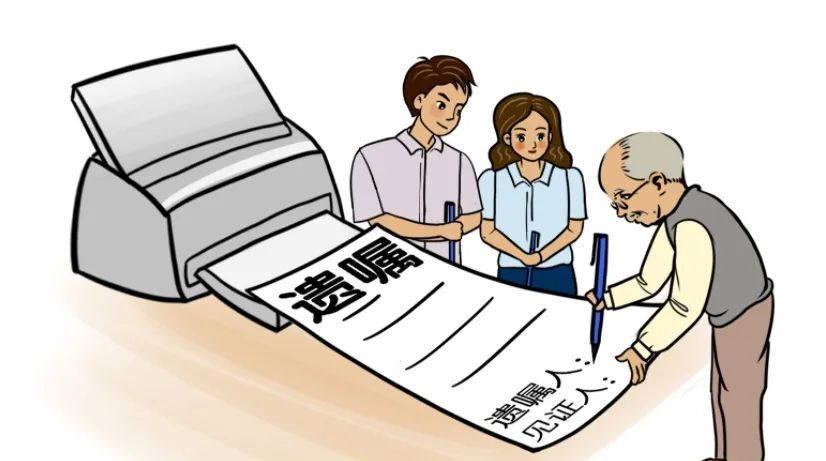 《民法典》两周岁，这些内容你知道吗？