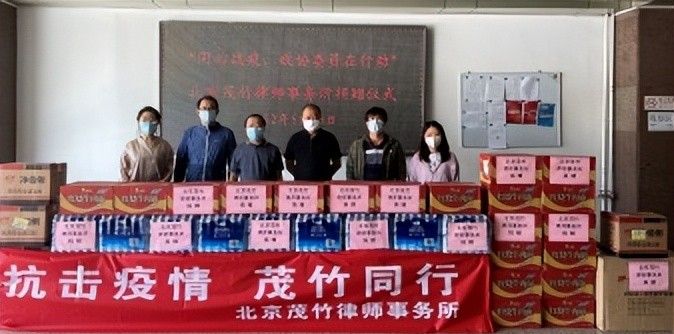 疫”线 | 抗疫路上的首都律师，这些温暖瞬间值得记录！