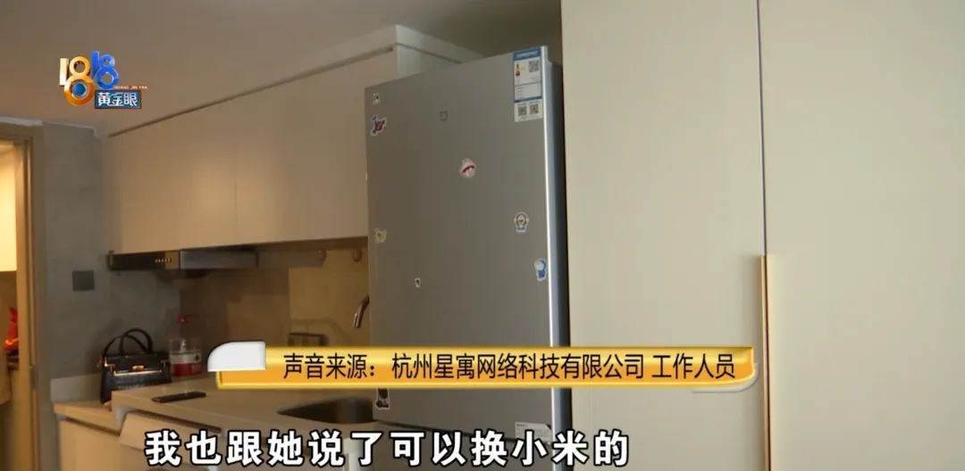 这个不对，那个也不对...嗯？还收到了律师函？！