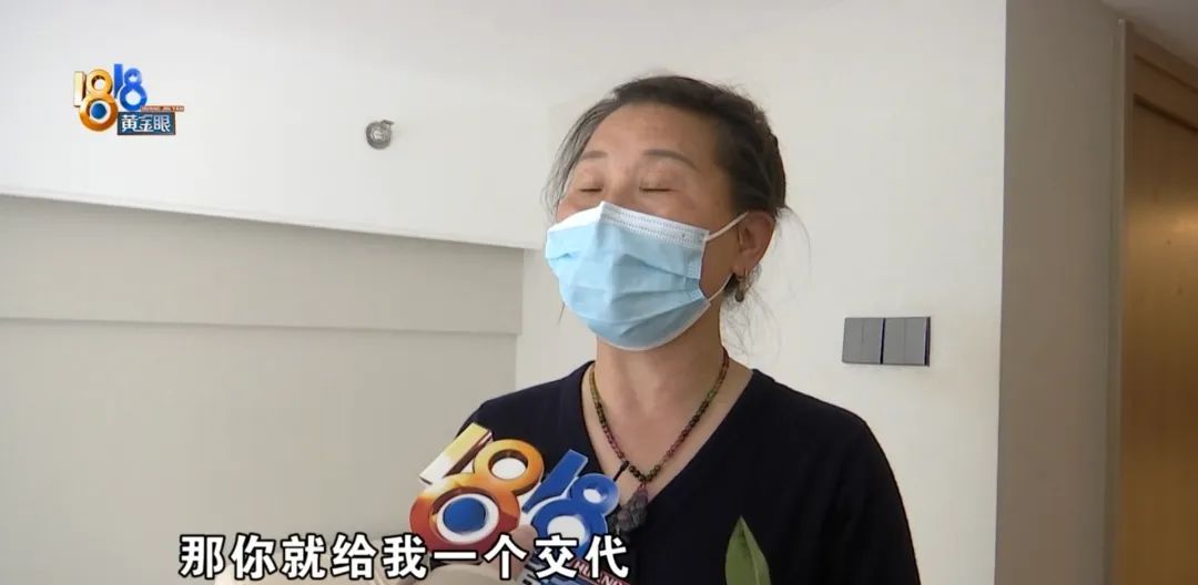 这个不对，那个也不对...嗯？还收到了律师函？！