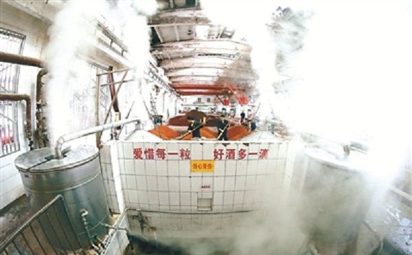 【央媒看贵州】贵州严查领导干部利用茅台酒谋私 撤销514家经销商 处理180人