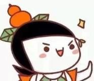 二娃教你怎么写具有法律效力的借条