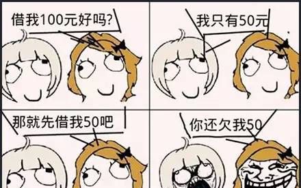 欠条、借条、收条，一字之差，法律效力大不同！