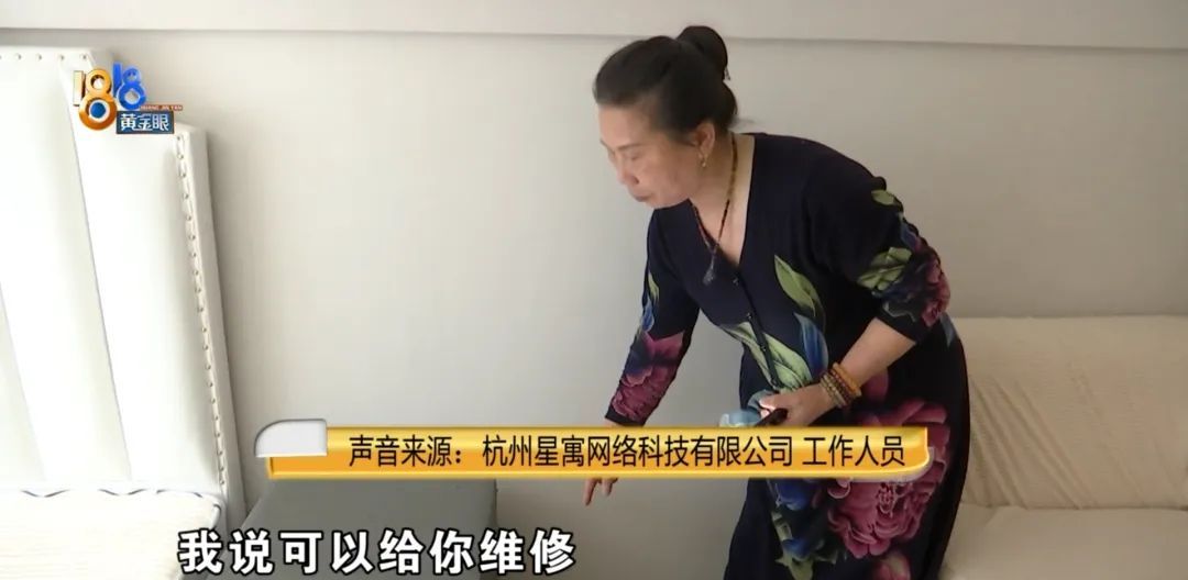 这个不对，那个也不对...嗯？还收到了律师函？！