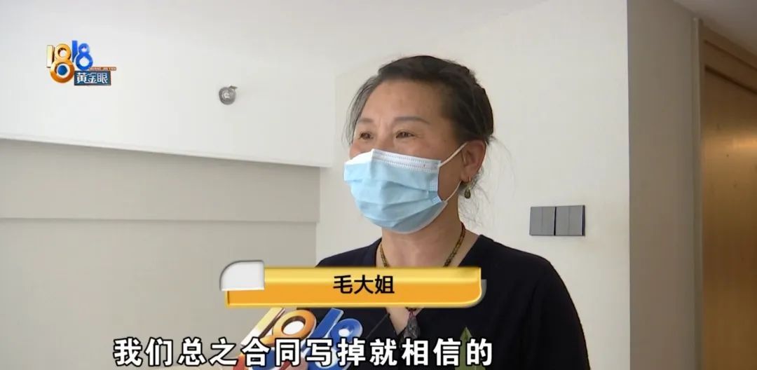 这个不对，那个也不对...嗯？还收到了律师函？！