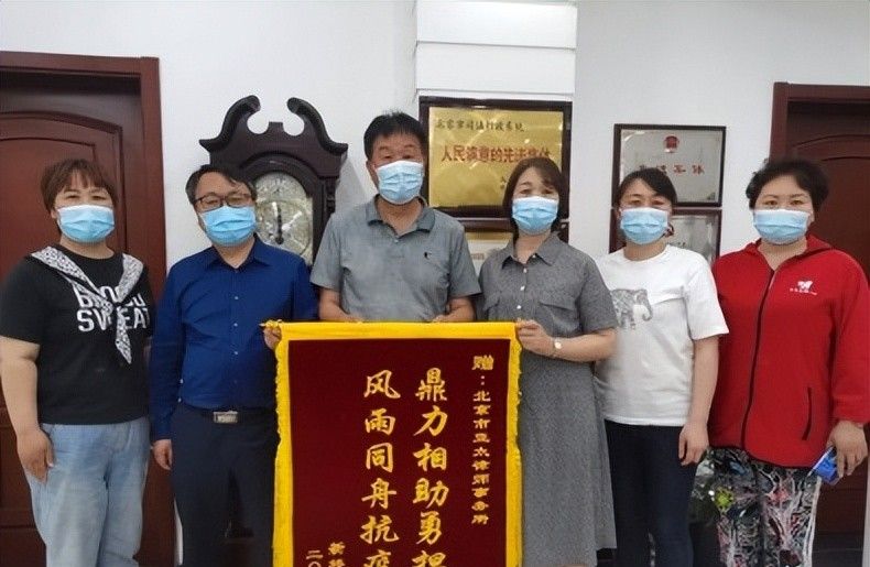 疫”线 | 抗疫路上的首都律师，这些温暖瞬间值得记录！