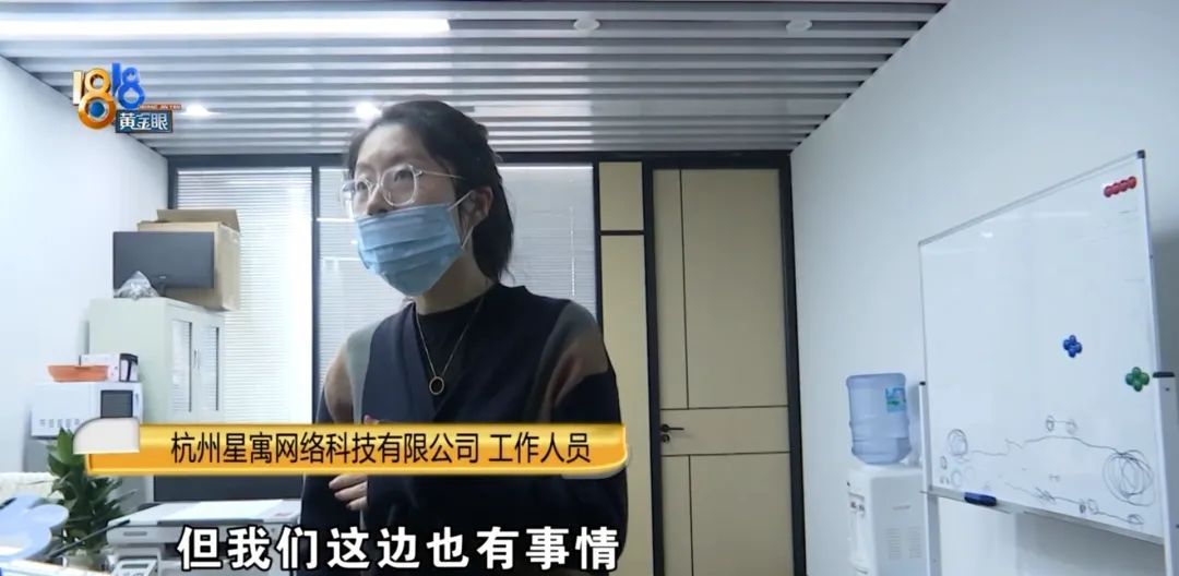 这个不对，那个也不对...嗯？还收到了律师函？！