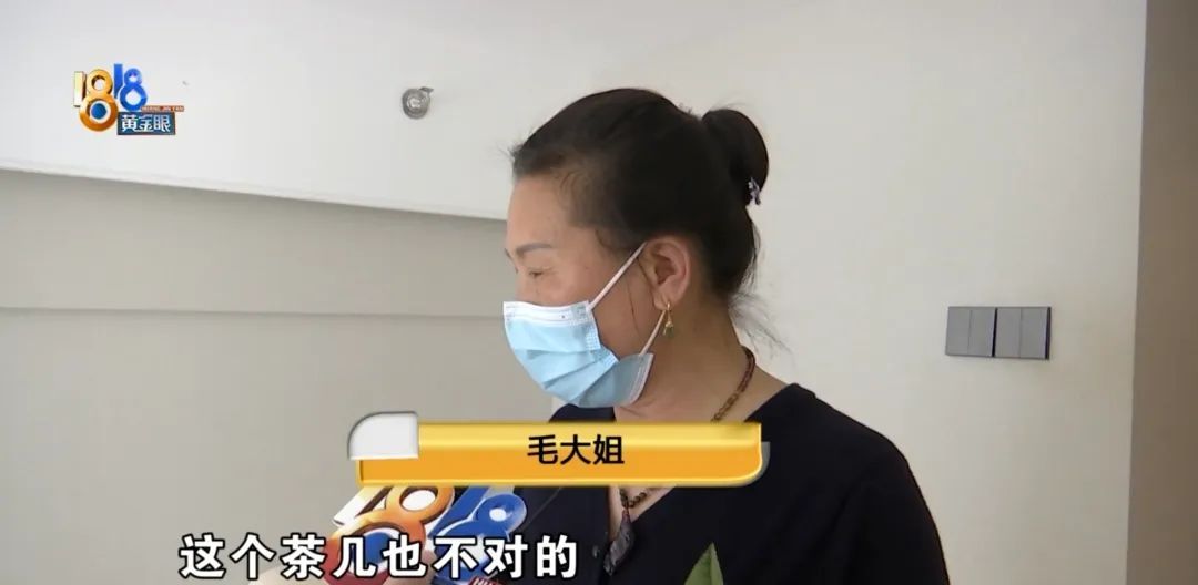 这个不对，那个也不对...嗯？还收到了律师函？！