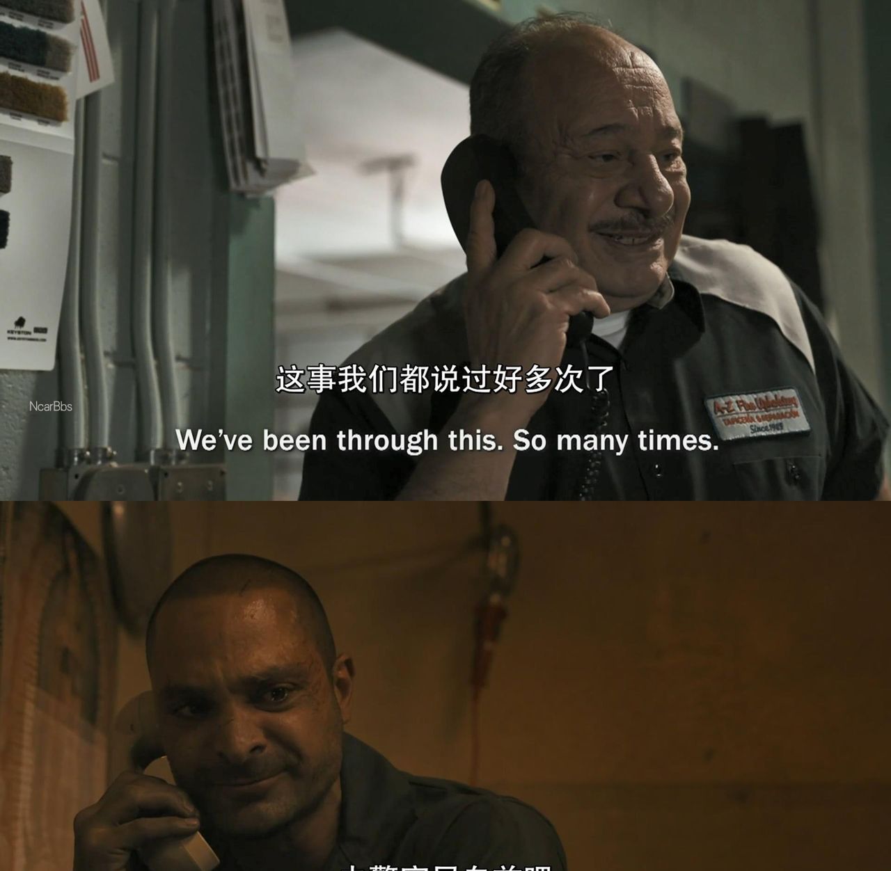 ​《风骚律师》S6E3：我自横刀向天笑